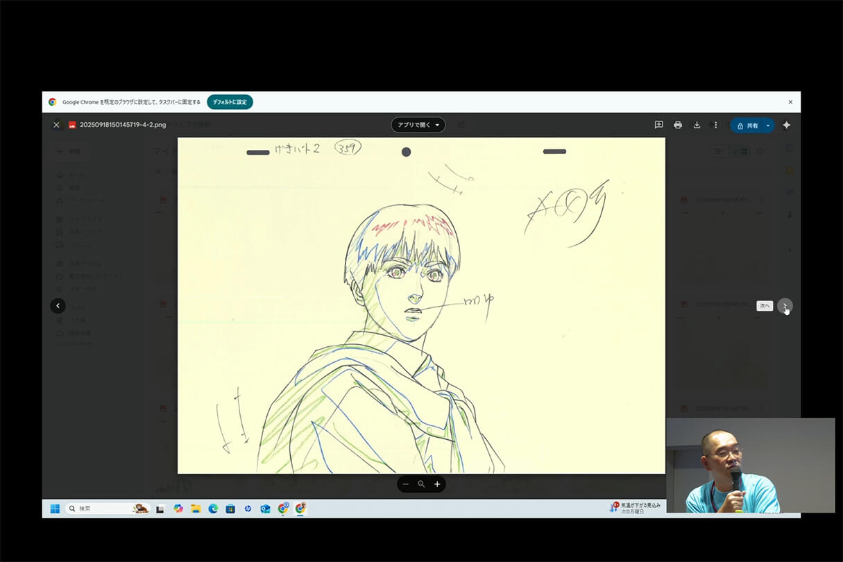 絵コンテセッション105