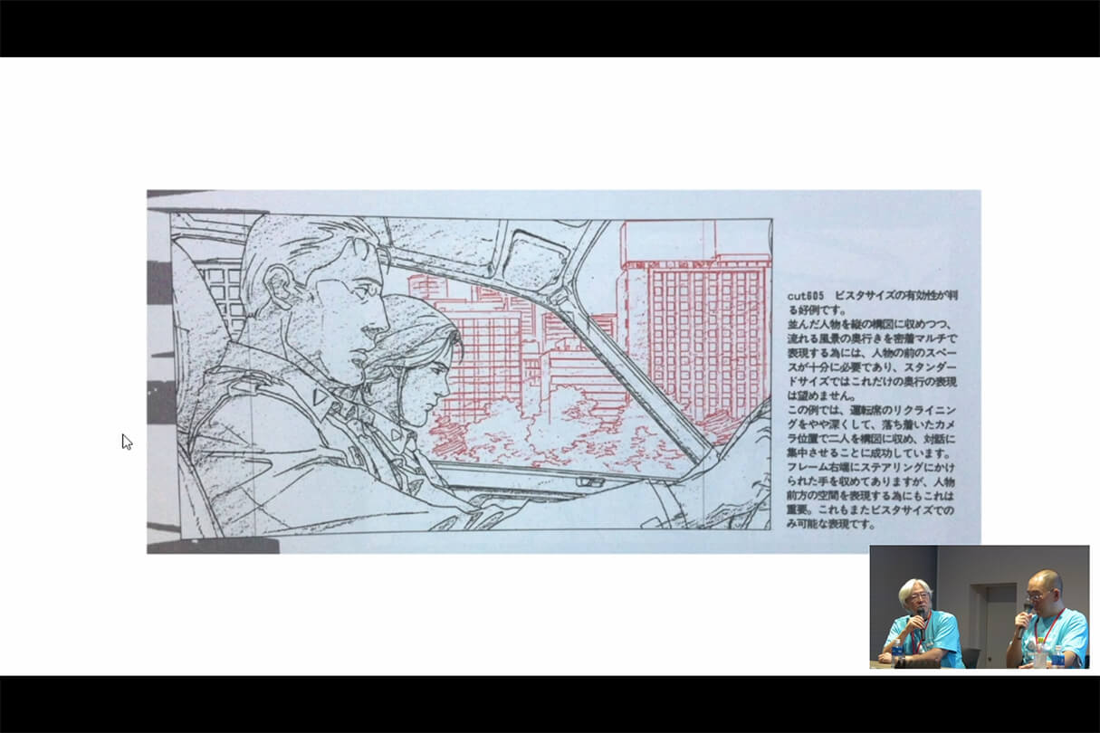 絵コンテセッション13