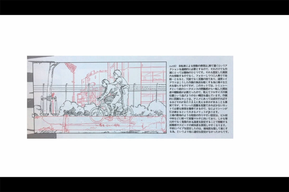 絵コンテセッション14