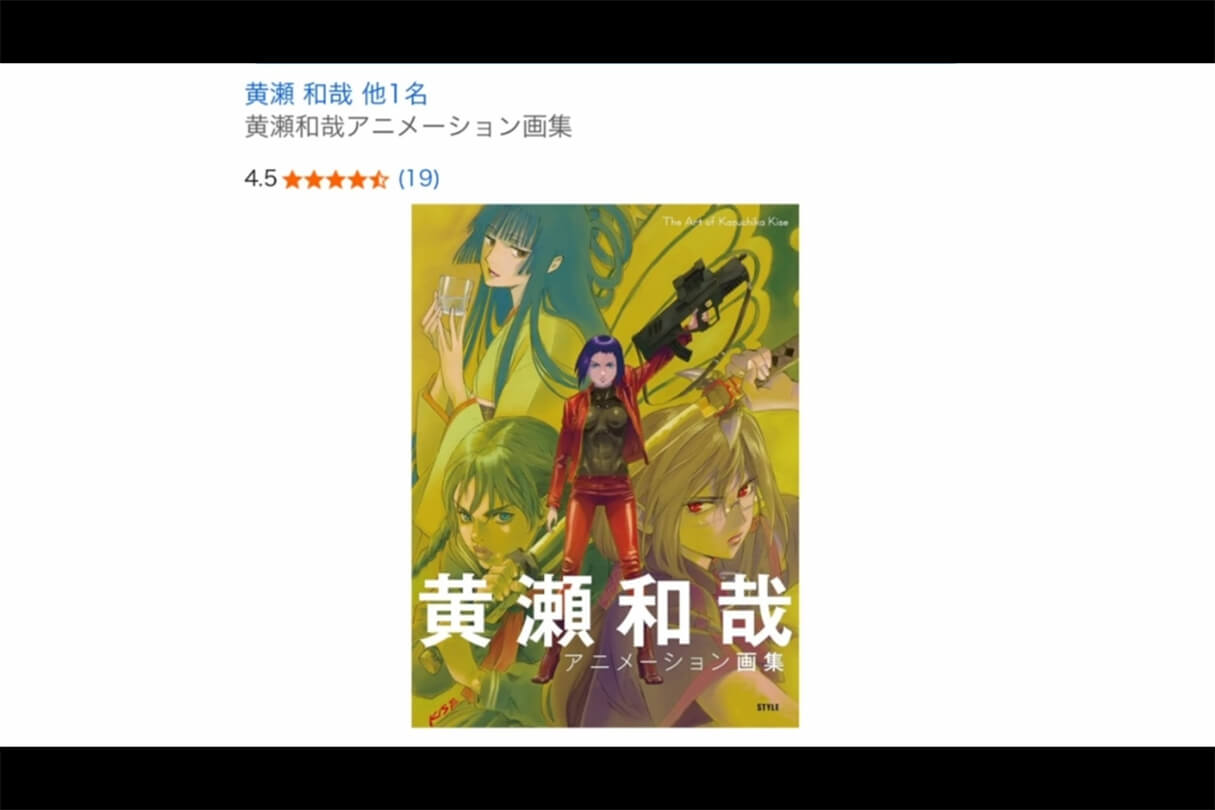 絵コンテセッション26