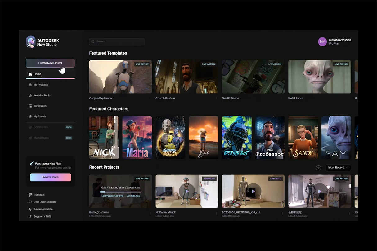 オートデスク Flow Studio実践セミナー:ダンデライオンアニメーションスタジオのアニメシリーズでの活用事例06