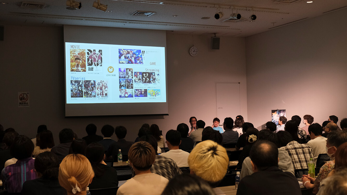 オートデスク Flow Studio実践セミナー:ダンデライオンアニメーションスタジオのアニメシリーズでの活用事例 会場風景01