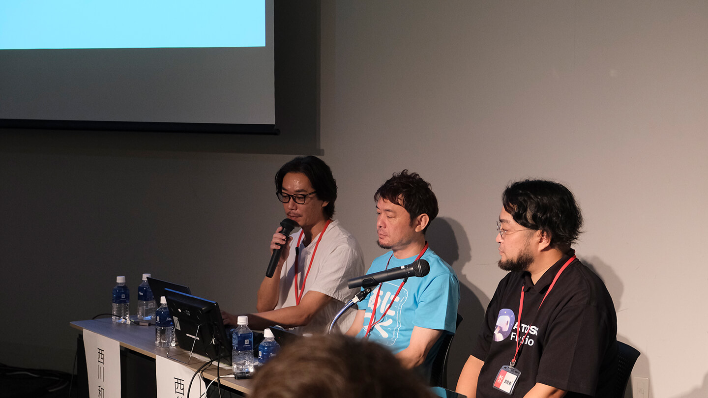 オートデスク Flow Studio実践セミナー:ダンデライオンアニメーションスタジオのアニメシリーズでの活用事例 会場風景02