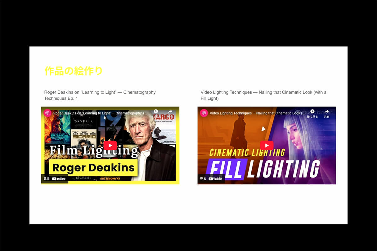 TVアニメ『LAZARUS（ラザロ）』制作事例：Blenderで挑んだCGワークと画面作りの舞台裏44