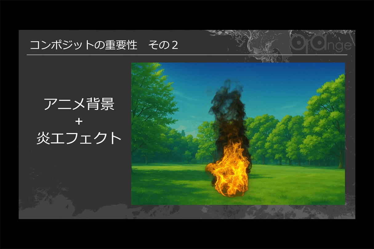 オレンジ リクルート講演会〜就職をめざすあなたに届ける、エフェクト表現最前線～22