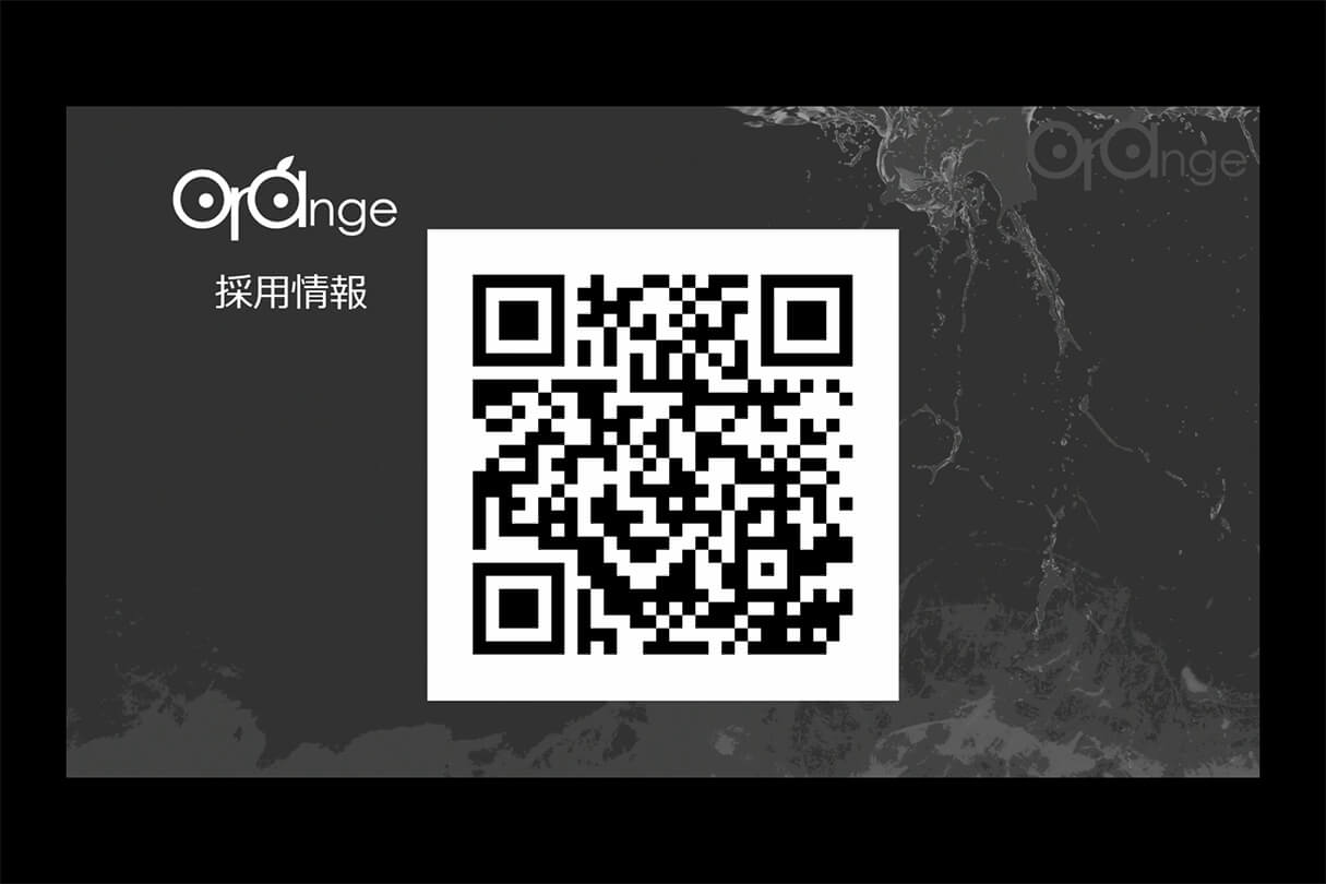 オレンジ リクルート講演会〜就職をめざすあなたに届ける、エフェクト表現最前線～43