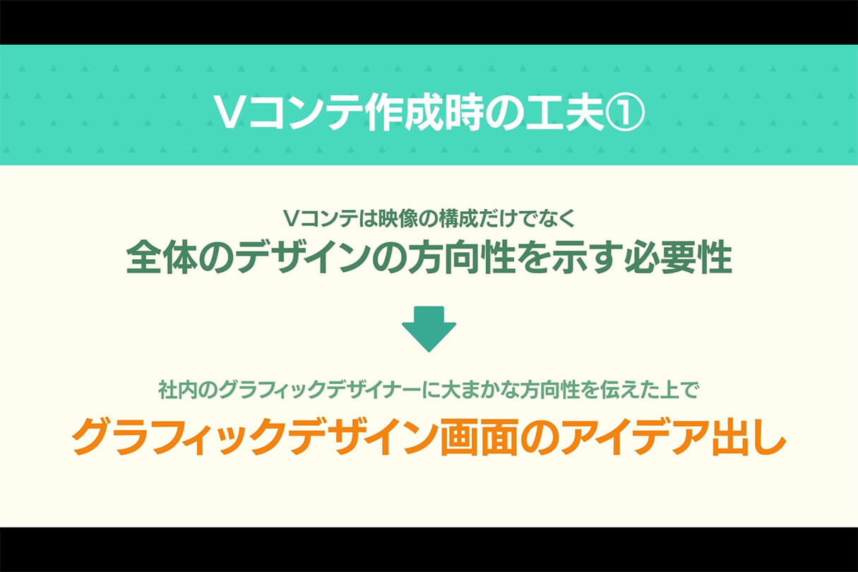 TVアニメ『ゆるキャン△ SEASON3』『ブルーロック vs U-20 JAPAN』オープニング制作メイキング12