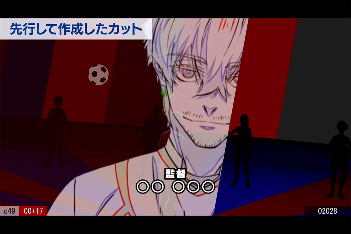 TVアニメ『ゆるキャン△ SEASON3』『ブルーロック vs U-20 JAPAN』オープニング制作メイキング39