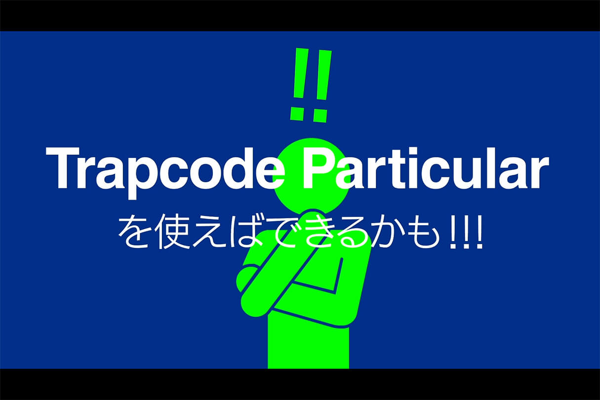 TVアニメ『ゆるキャン△ SEASON3』『ブルーロック vs U-20 JAPAN』オープニング制作メイキング41