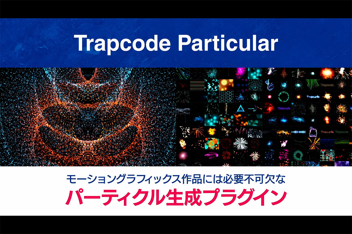 TVアニメ『ゆるキャン△ SEASON3』『ブルーロック vs U-20 JAPAN』オープニング制作メイキング42