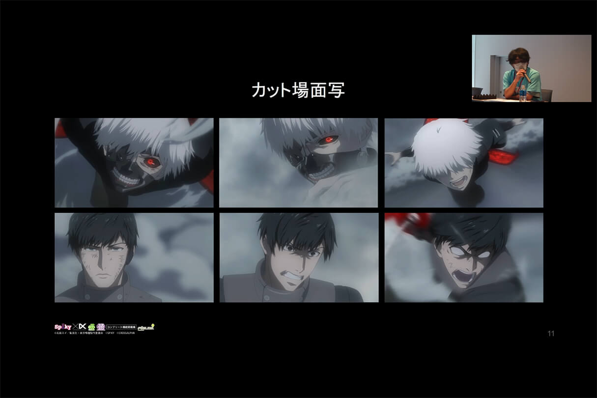 『Blender』導入への挑戦『パチスロ東京喰種』から紐解くルック開発講座07