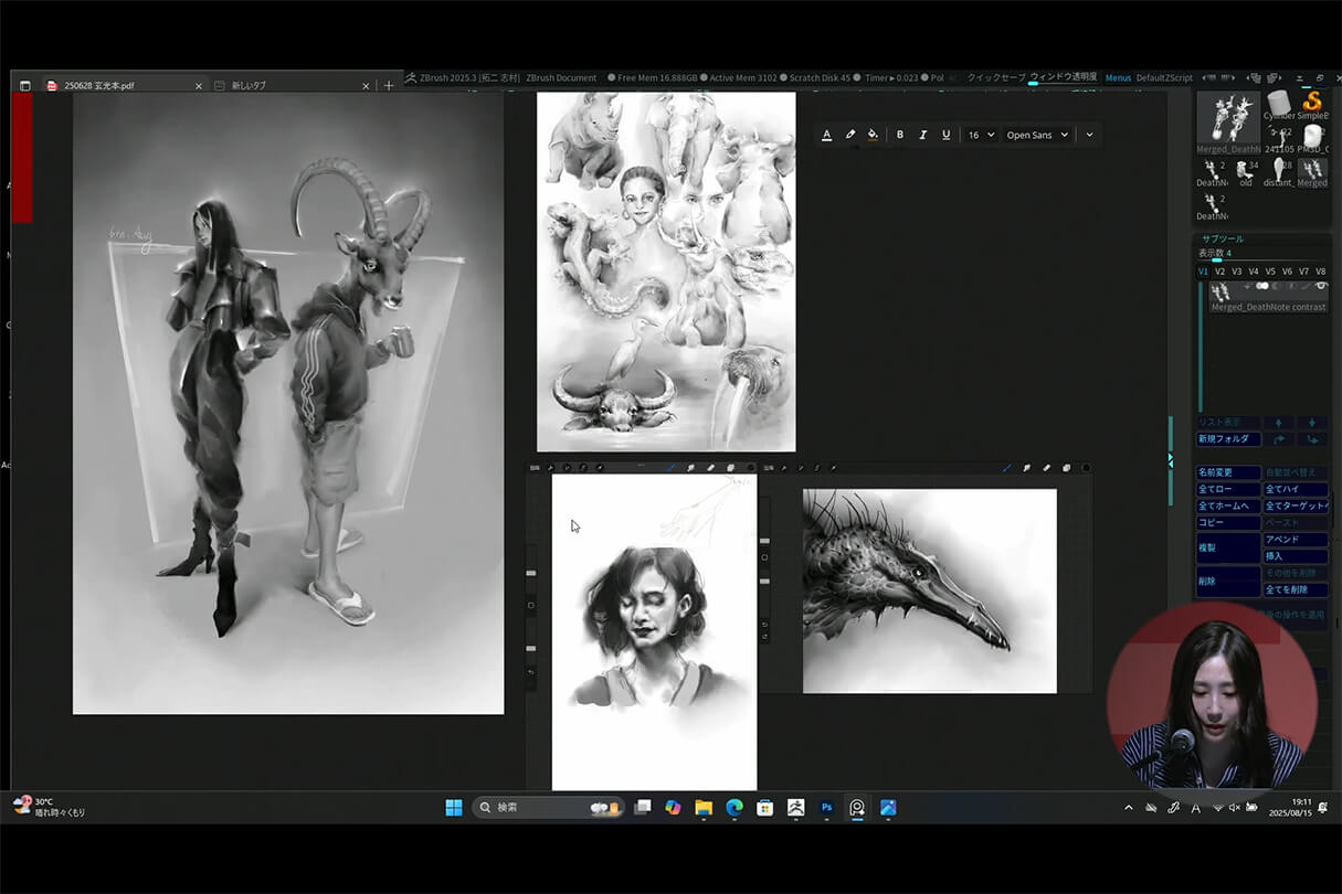 発売記念セミナー102
