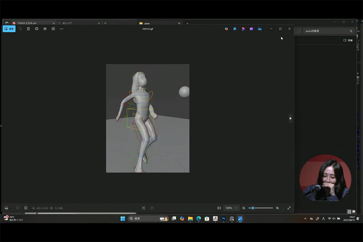 発売記念セミナー114