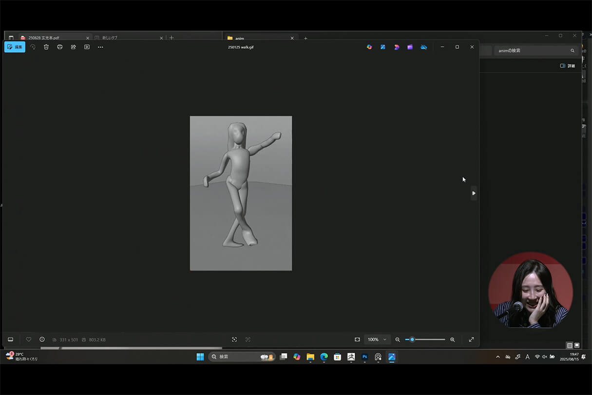 発売記念セミナー115