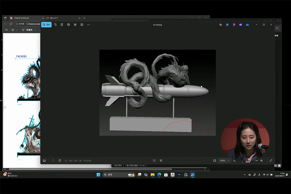 発売記念セミナー012