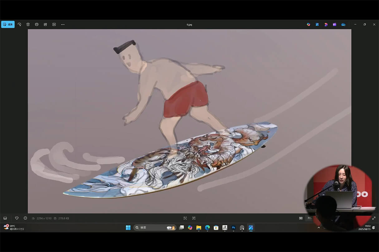 発売記念セミナー120