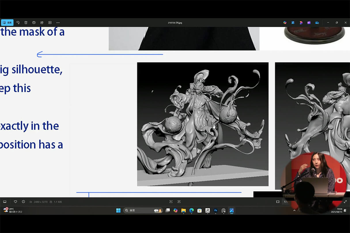 発売記念セミナー122