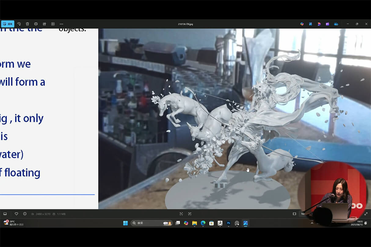 発売記念セミナー123