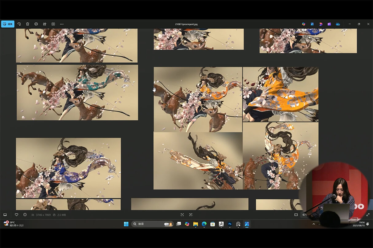発売記念セミナー125