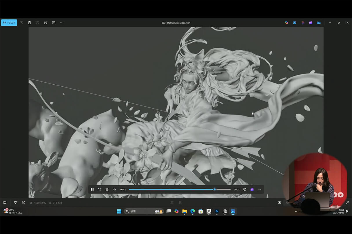 発売記念セミナー128