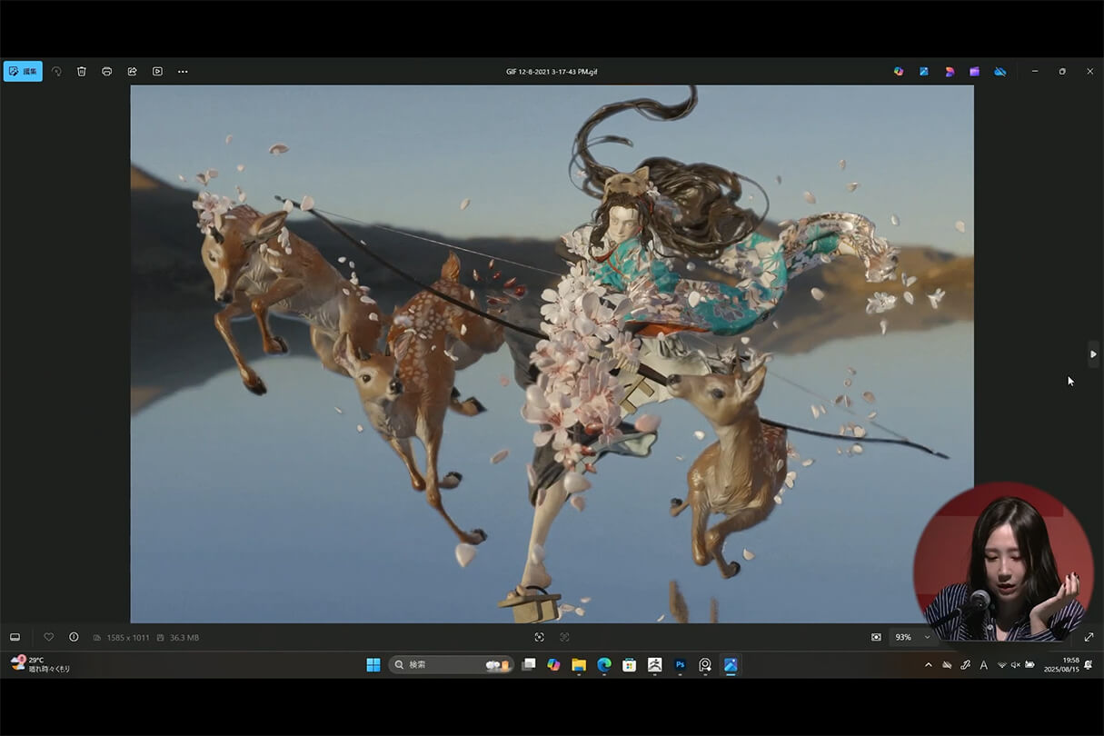 発売記念セミナー129