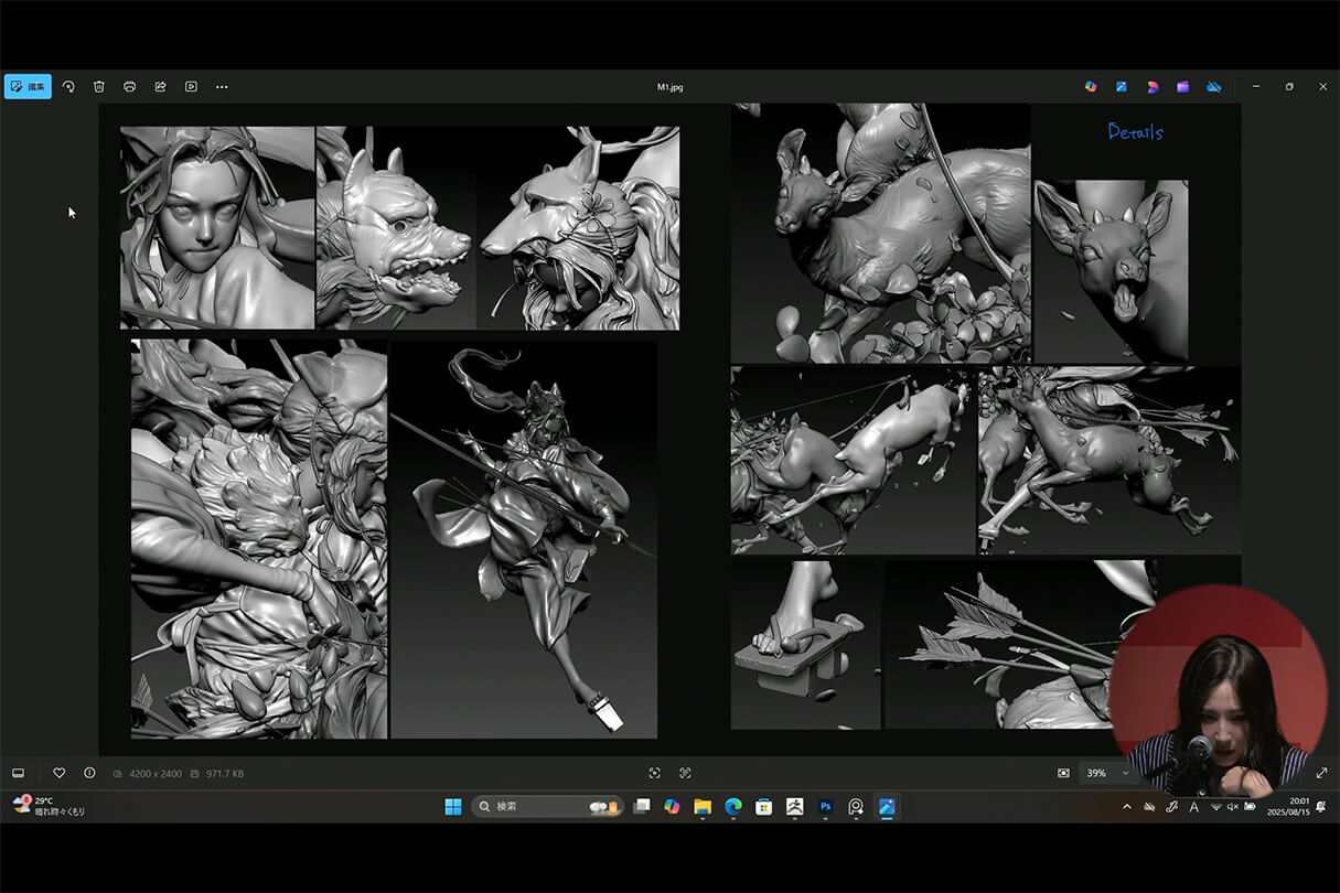 発売記念セミナー130