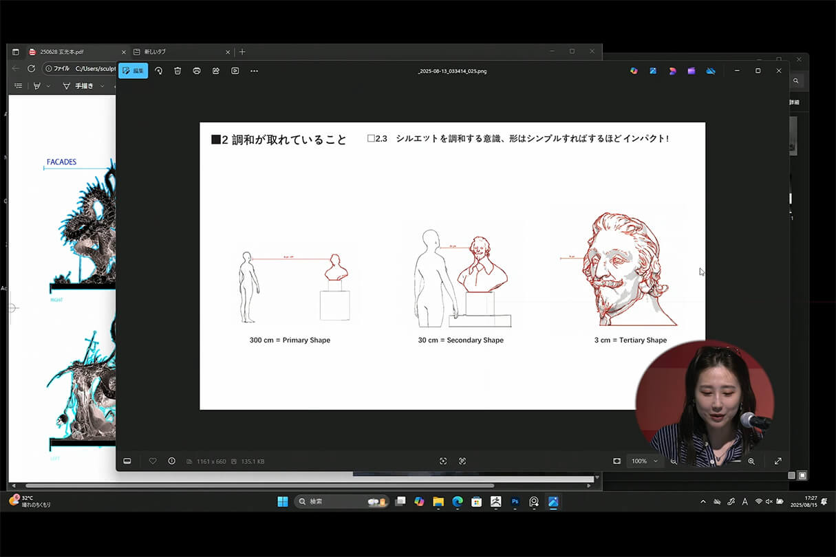 発売記念セミナー015