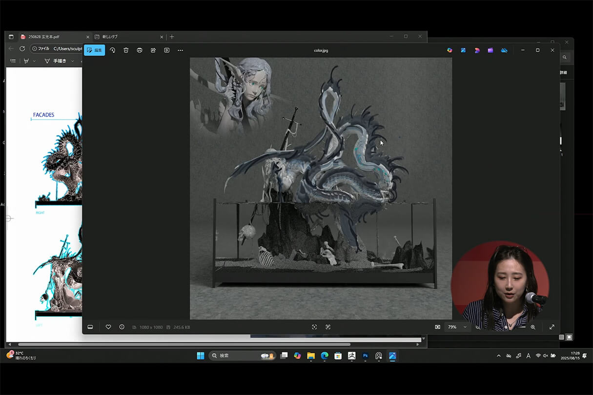 発売記念セミナー017