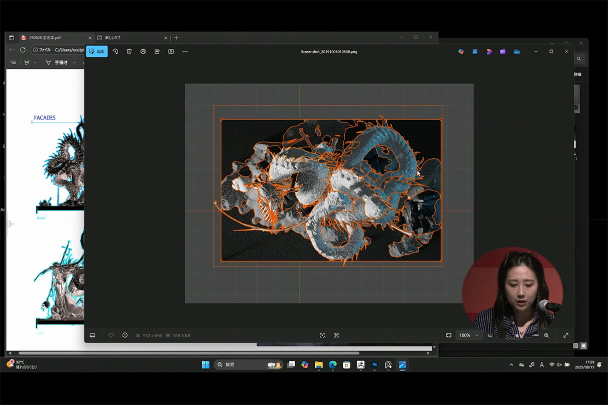 発売記念セミナー019