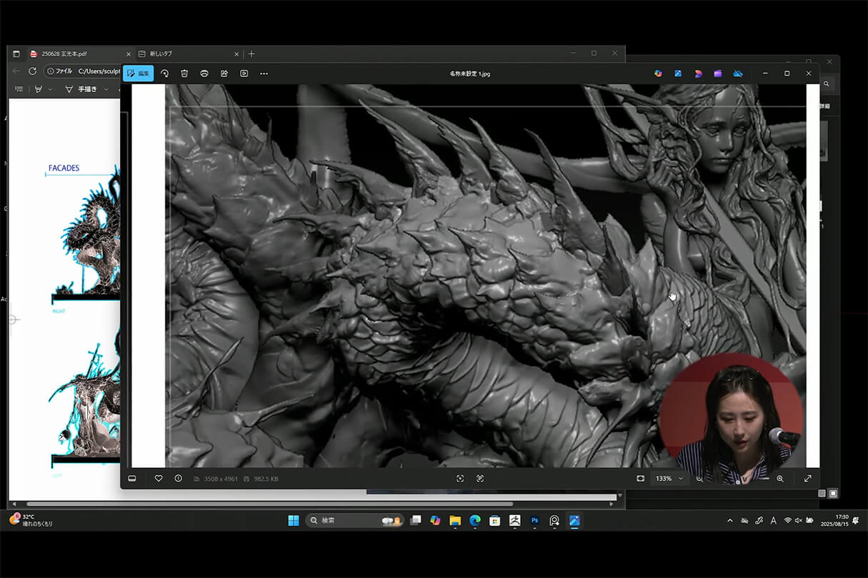 発売記念セミナー022