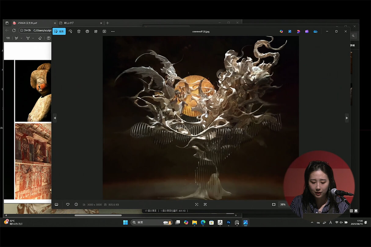 発売記念セミナー029