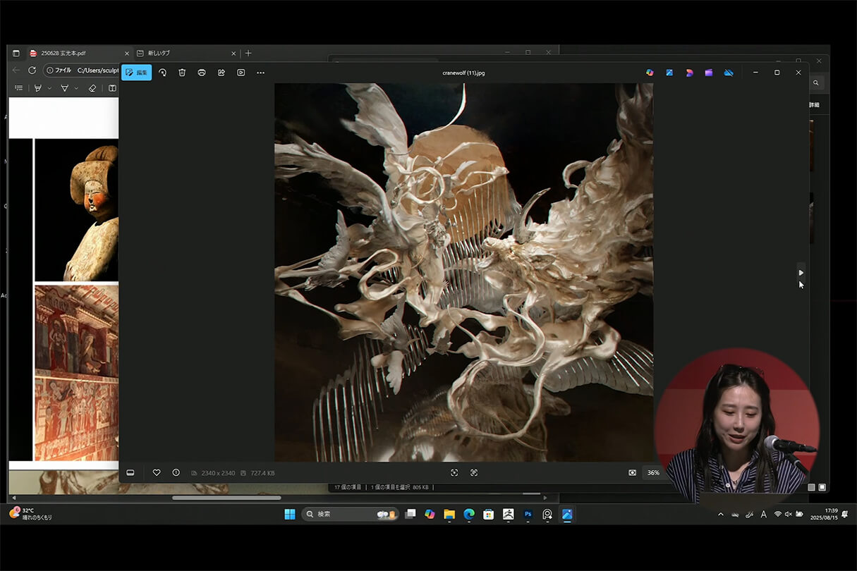 発売記念セミナー030