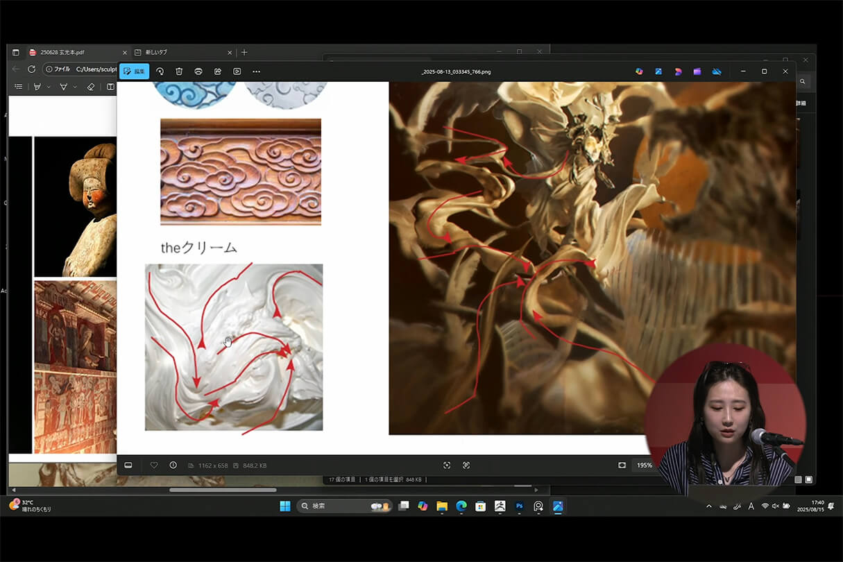 発売記念セミナー031