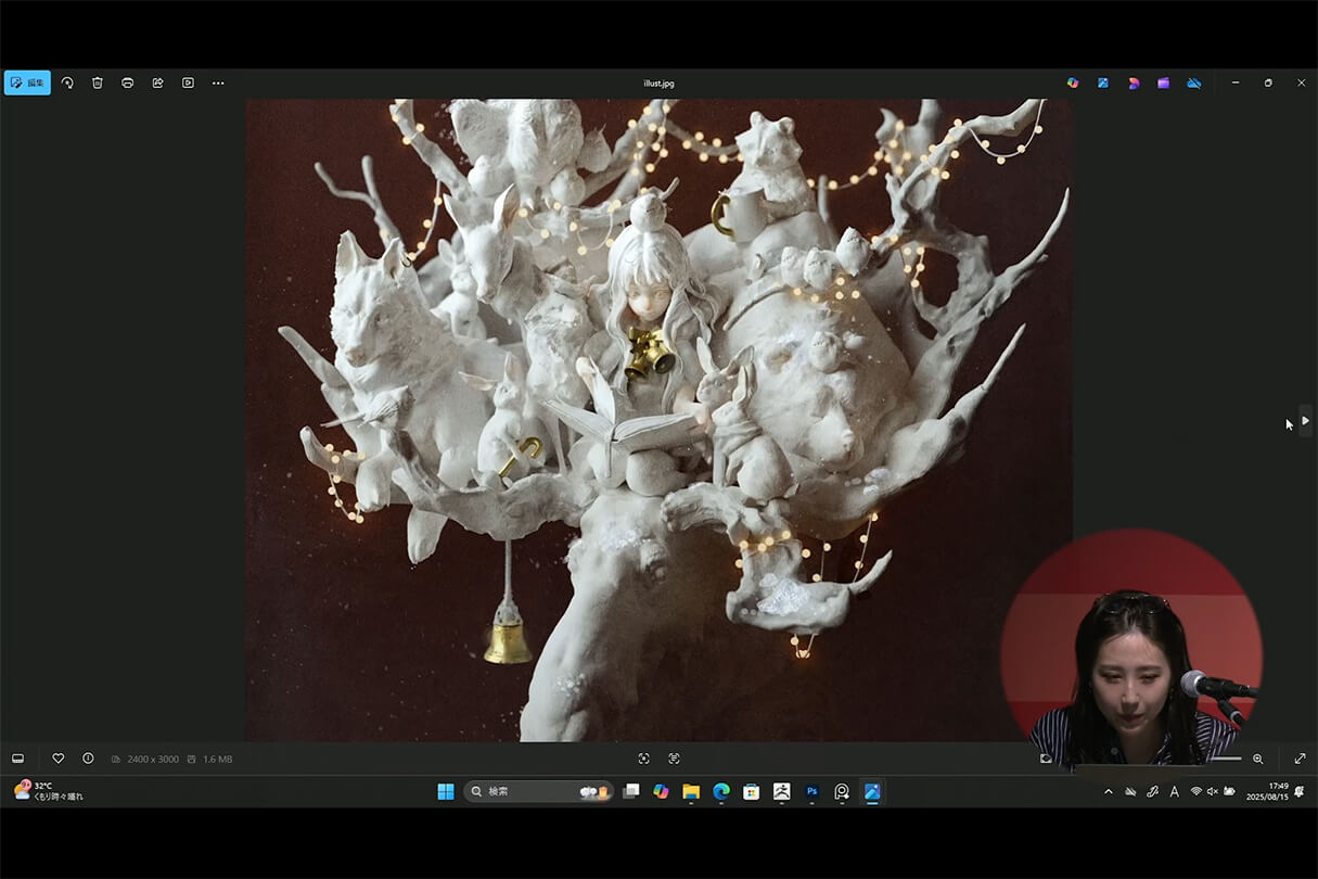 発売記念セミナー039