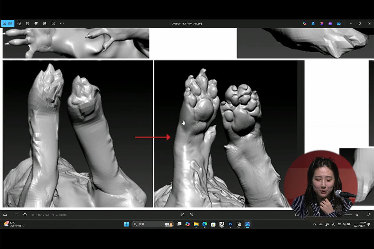 発売記念セミナー052
