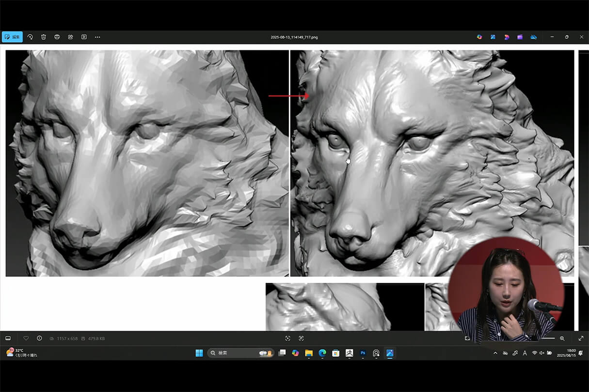 発売記念セミナー053