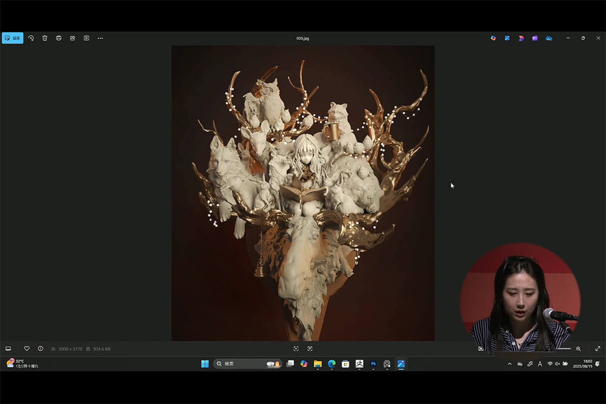 発売記念セミナー057