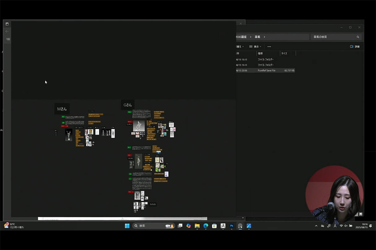 発売記念セミナー059
