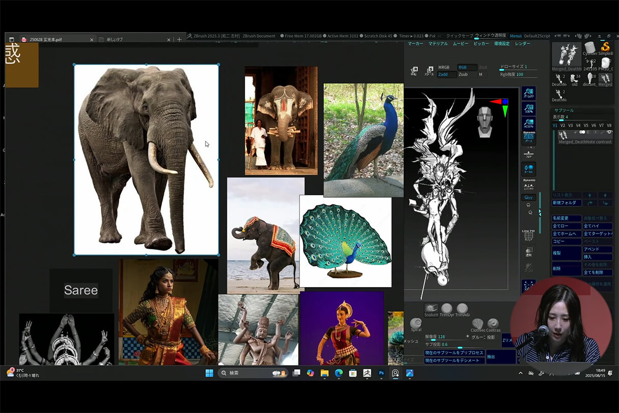 発売記念セミナー086