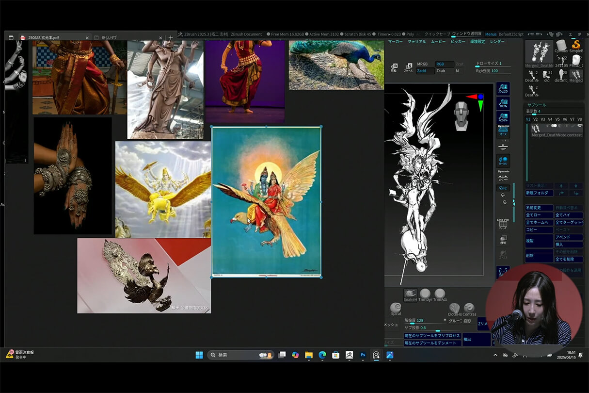 発売記念セミナー088