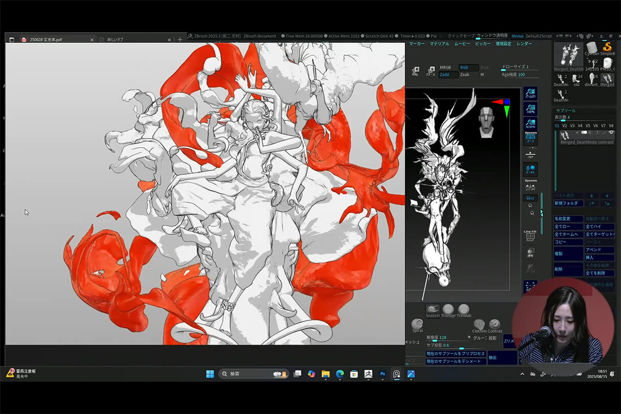 発売記念セミナー089