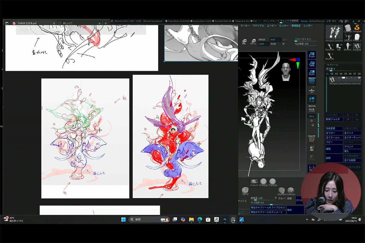 発売記念セミナー093