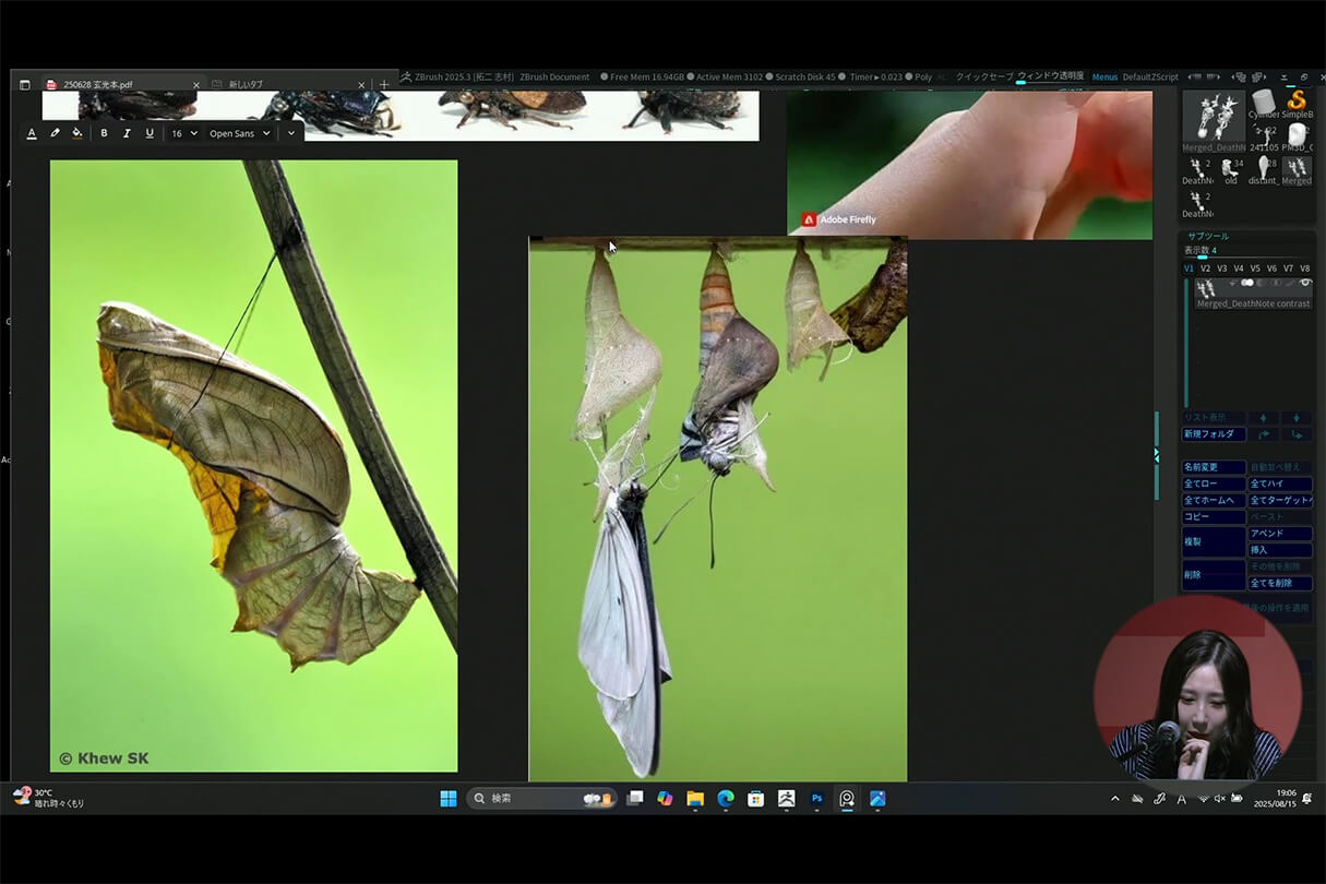 発売記念セミナー099