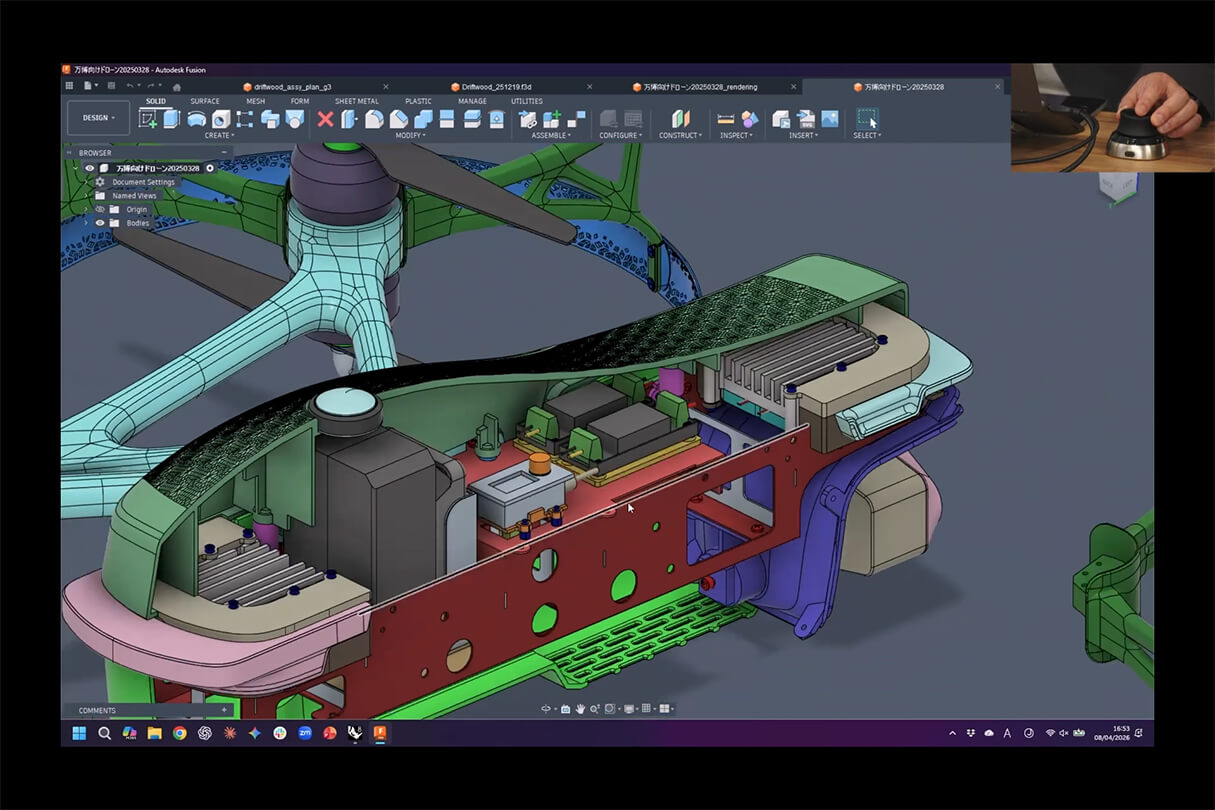Autodesk Fusion × Rhinoによる次世代デザインワークフロー 33