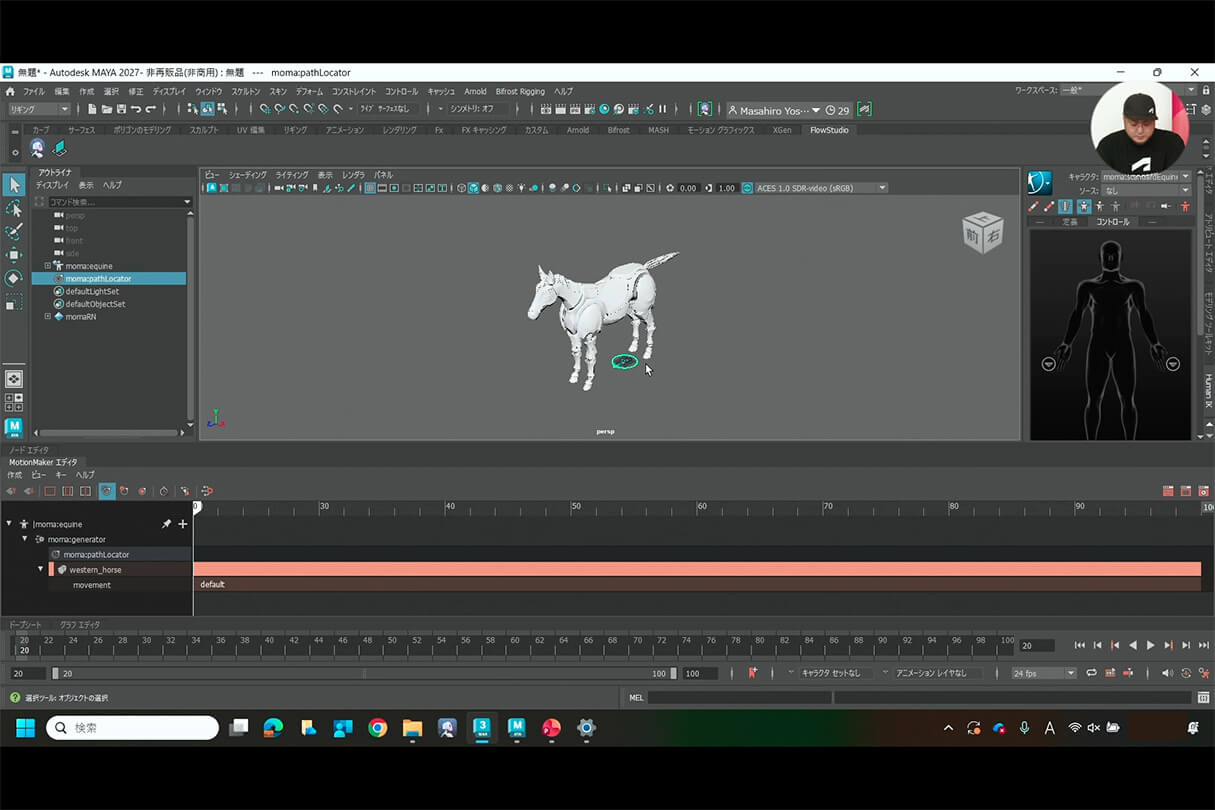 Autodesk CG Festa 2026 オートデスク製品最新情報と未来の制作環境 12