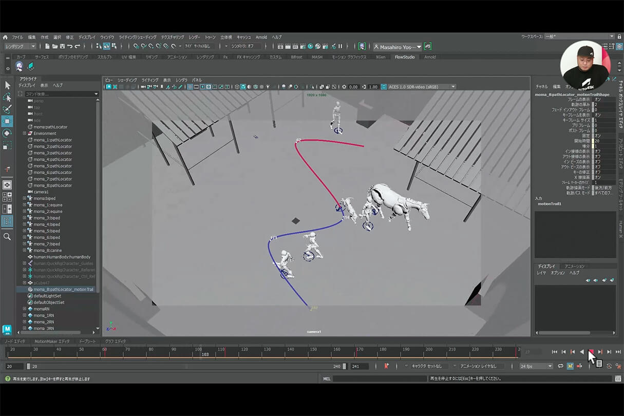 Autodesk CG Festa 2026 オートデスク製品最新情報と未来の制作環境 15