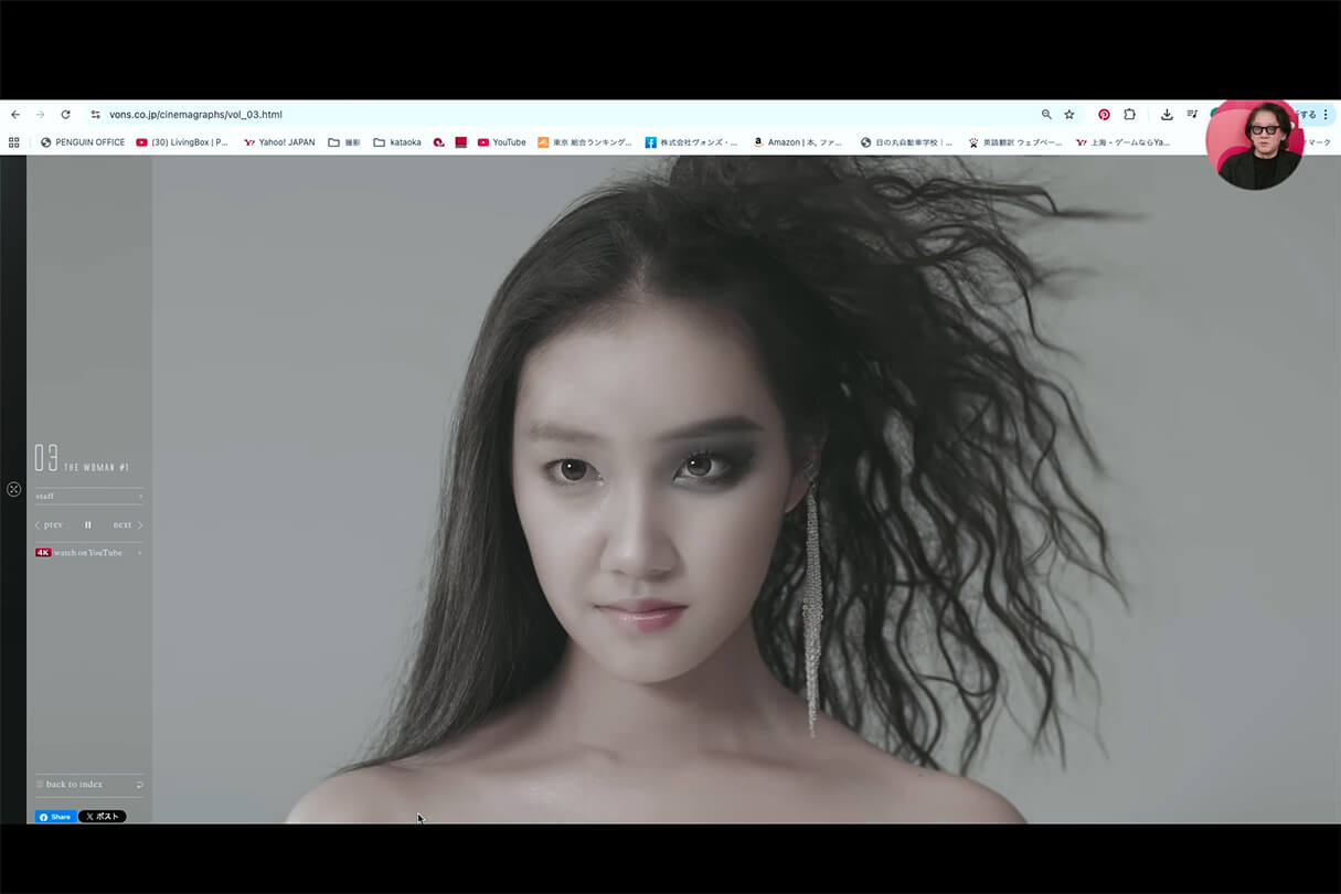 Autodesk CG Festa 2026 映像制作の現場で考える、3DCGと生成AIの連携 04