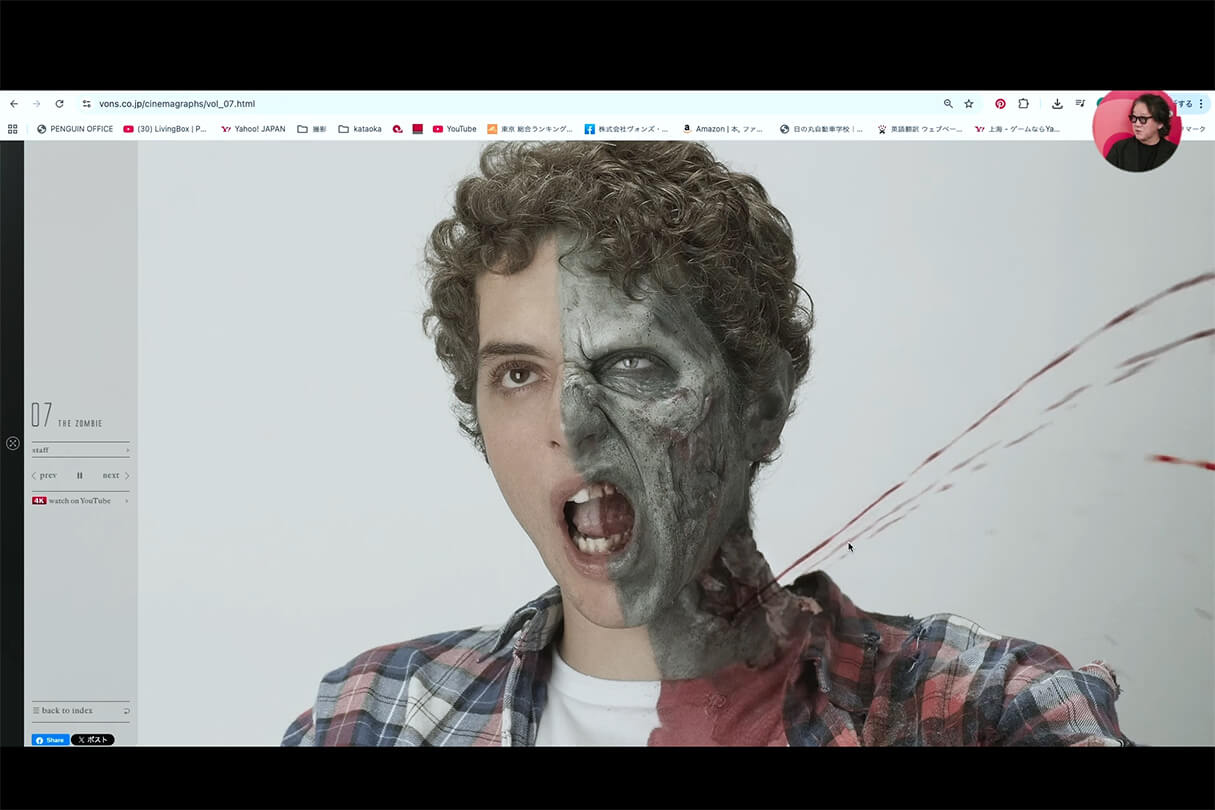 Autodesk CG Festa 2026 映像制作の現場で考える、3DCGと生成AIの連携 05