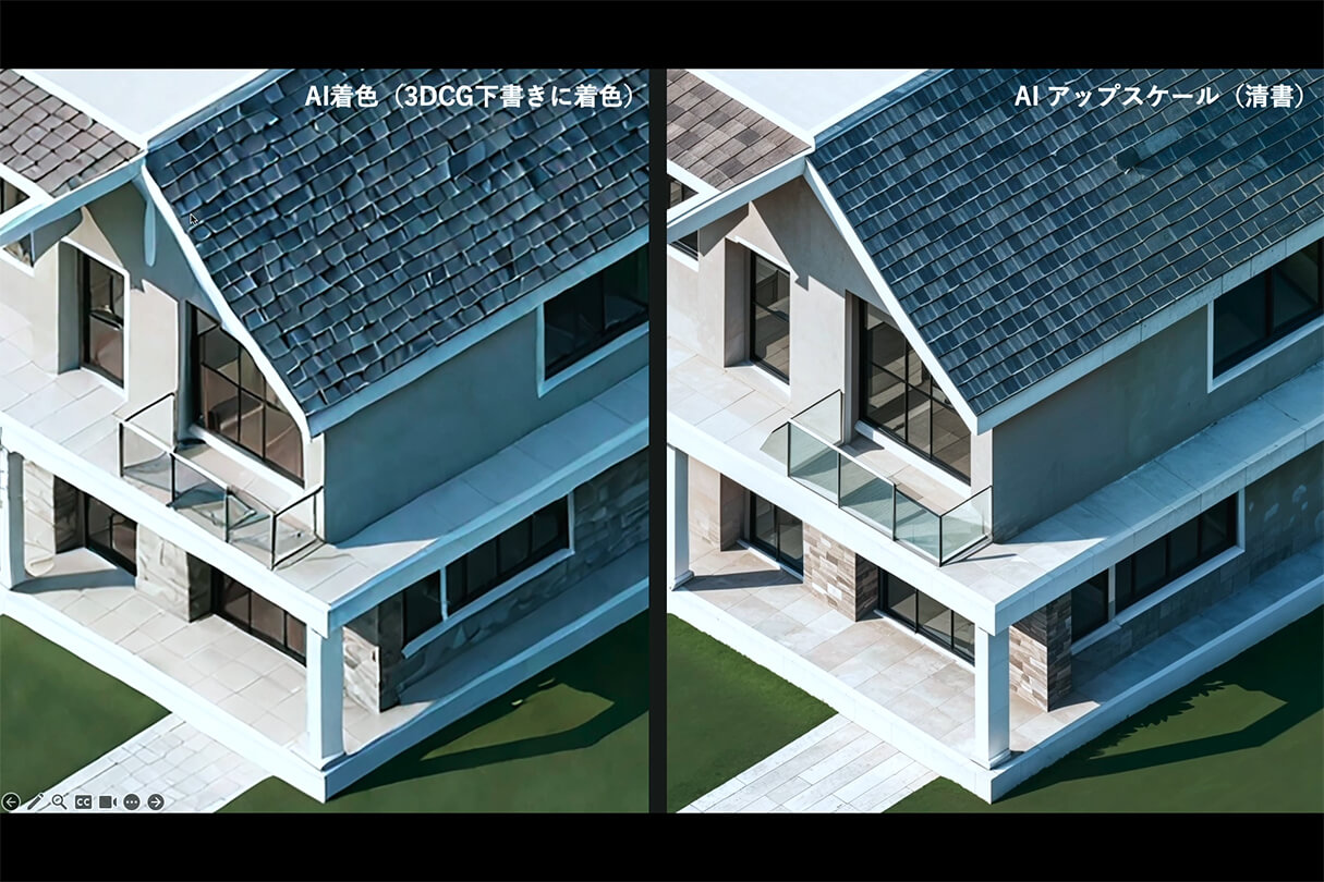 Autodesk CG Festa 2026 映像制作の現場で考える、3DCGと生成AIの連携 22