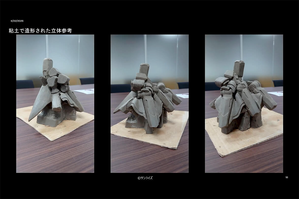 Autodesk CG Festa 2026 『機動戦士ガンダム 閃光のハサウェイ キルケーの魔女』 重厚な映像表現を支えた3DCG制作の舞台裏 17